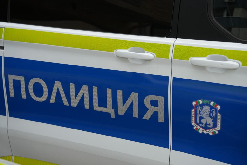 Anchetă în Bulgaria privind presupuse ameninţări ale unor neonazişti la adresa unor adolescenţi evrei din Italia