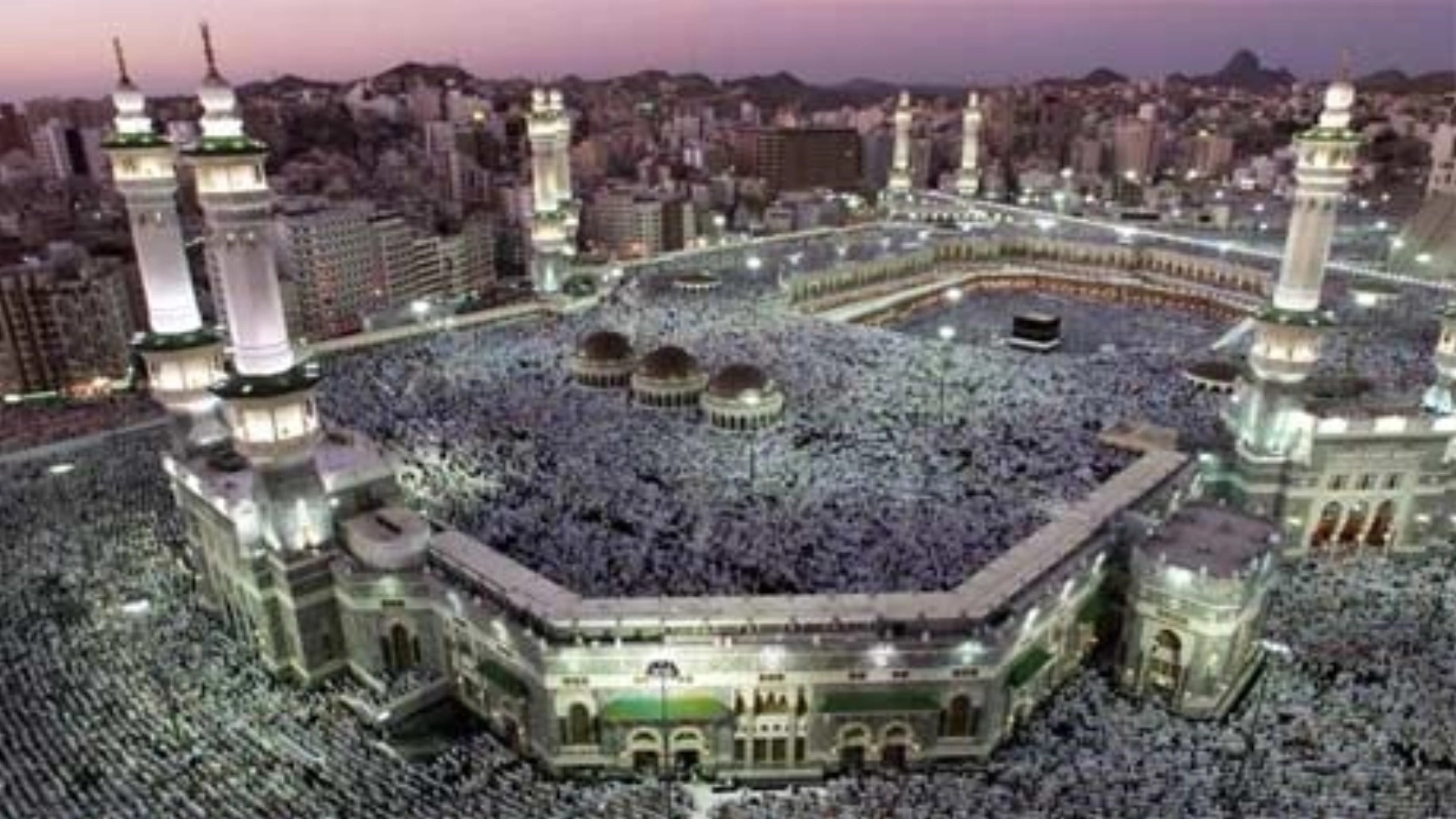 Teheranul reacţionează la Acordul de la Mecca: "Ei bine, nu există niciun motiv"