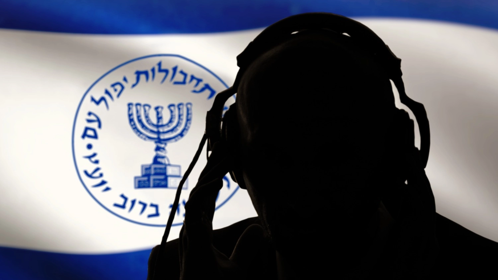 Un fost şef Mossad face dezvăluiri spectaculoase: Spioni israelieni au "vizitat" un sit nuclear iranian
