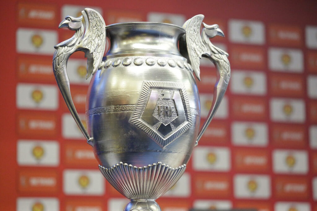 Cupa României la fotbal – Componența grupelor