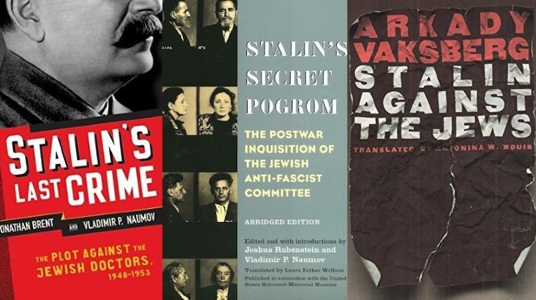 Stalin – emulul lui Hitler în relația cu evreii. Cum a luat naștere anti-sionismul, forma contemporană a antisemitismului