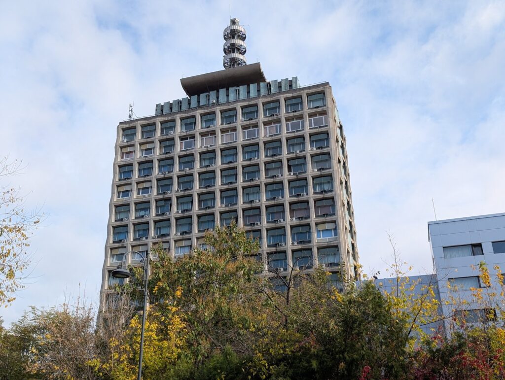 PNL: PSD pune televiziunea publică pe mâna AUR. Social-democrații au decis să dea pe mâna unui partid extremist una dintre cele mai importante instituții de informare din România