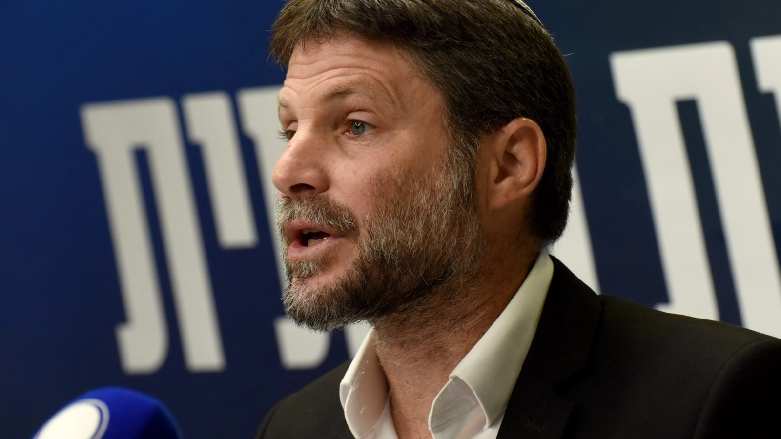 "Să facem ce am făcut în Gaza" - Declarații controversate ale ministrului israelian de Finanțe: Oficialul vrea "război" în Cisiordania și desființarea Autorității Palestiniene