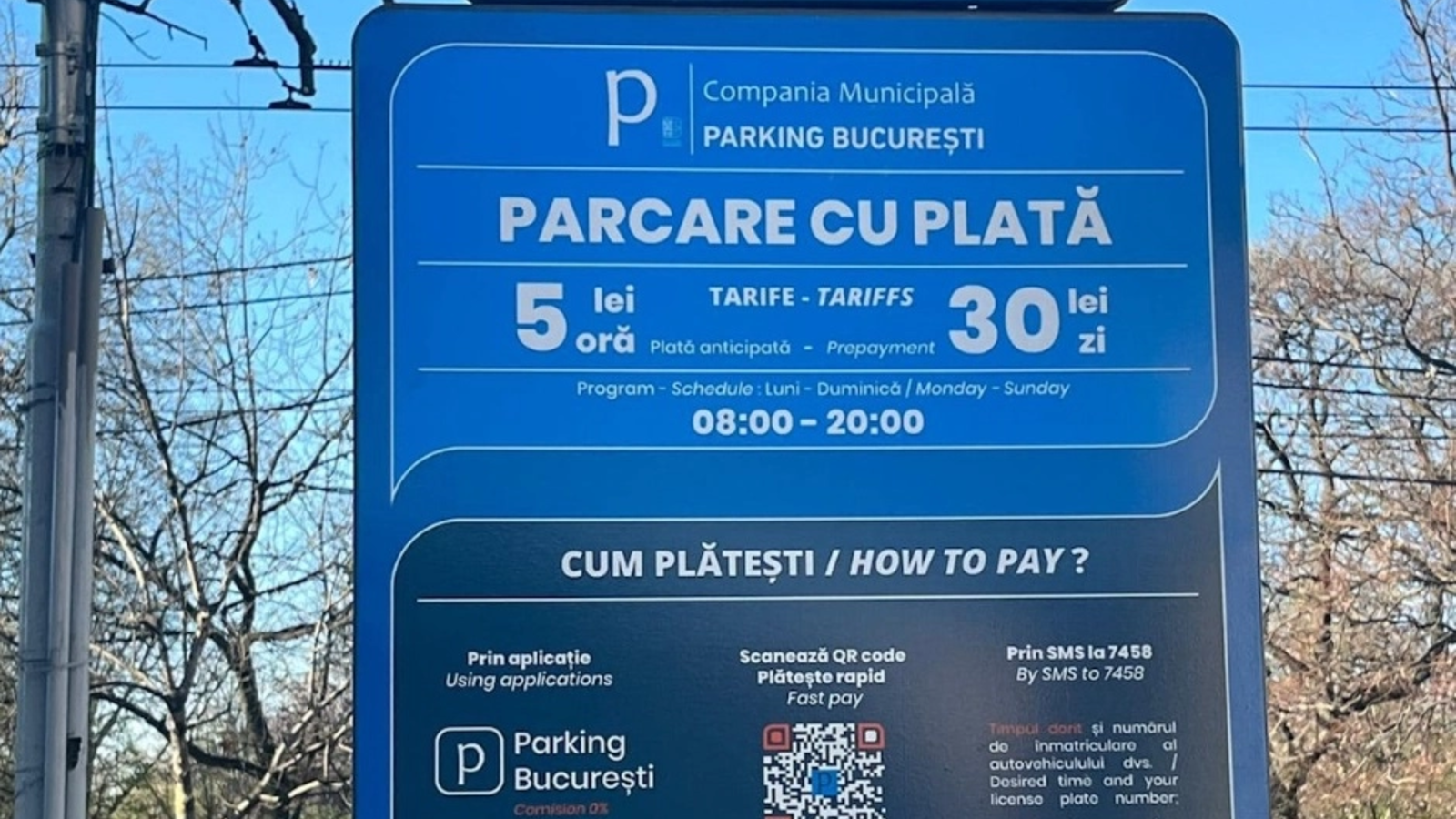 SMS-uri false despre amenzi de parcare. DNSC avertizează românii despre linkurile ce duc la pagini care fură datele bancare