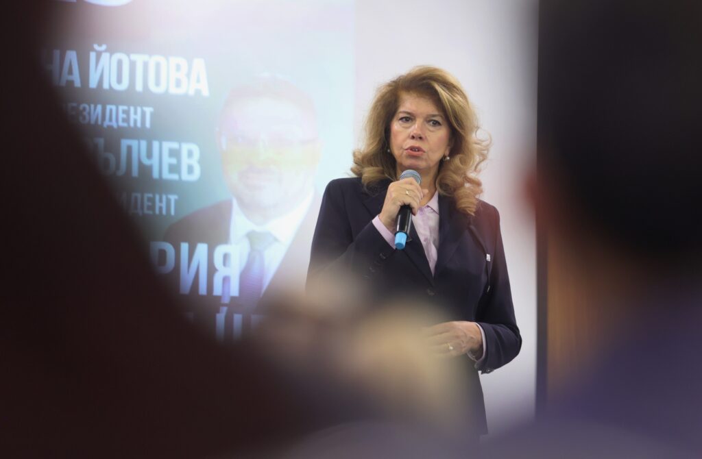 Alegeri prezidențiale în Bulgaria: Președinta Iliana Iotova câștigă primul tur, dar va avea nevoie de un al doilea tur, indică sondajele exit-poll