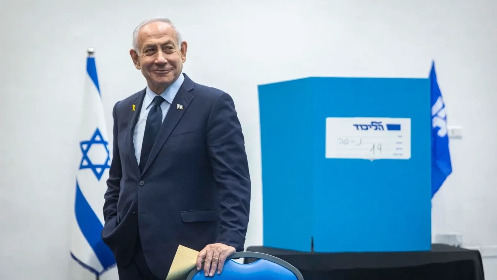 VIDEO Netanyahu face acuzații grave: „Vor să fure alegerile!” / Prezența la alegeri, la cel mai ridicat nivel din 1973 încoace