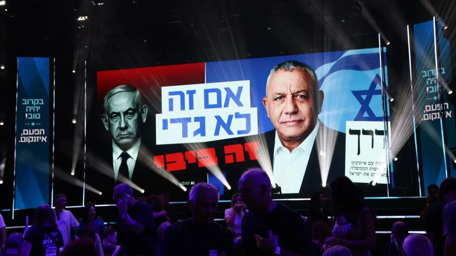 Israelul riscă noi alegeri anticipate: asul din mâneca lui Benjamin Netanyahu pentru formarea noului Guvern